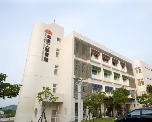 Caotun Zhi Da Craft Service Guest House 지엔탕 주변 호텔