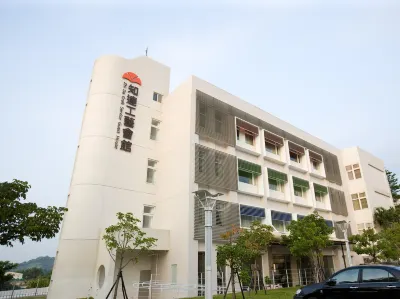 Caotun Zhi Da Craft Service Guest House Hotels in Caotun Town