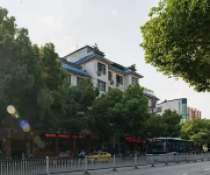 โรงแรมป็อด อินน์ (สถานีรถไฟใต้ดินหมาคุน เขตสุสานซุนยัตเซ็น หนานจิง) โรงแรมใกล้พื้นที่ชมวิวสุสานซุนยัตเซ็น