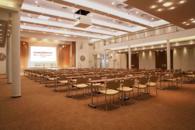 会議室 ホテル ハンセアティッシャー ホフの写真