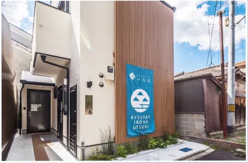 Kyostay Iroha Soragi 2 - Vacation Stay 04182V