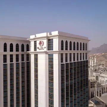 DoubleTree by Hilton Makkah Jabal Omar Отели рядом с достопримечательностью «Мечеть аль-Харам»