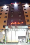 Hotel Elbey Constantine Các khách sạn ở Constantine