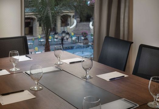 슈타이겐베르거 나일 팰리스 컨벤션 센터