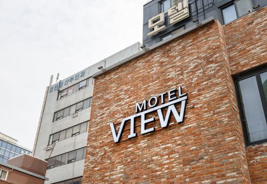 천안 뷰-신부동