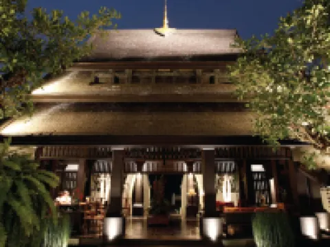 Makka Hotel Hotels near Old City