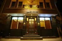 The IC's Hotel Hotell i Okhla