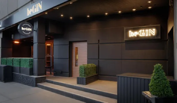 힐튼 글래스고 그로스베너 호텔