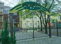 Green Hosta (Грин хоста) Отели рядом с достопримечательностью «Городской Причал»