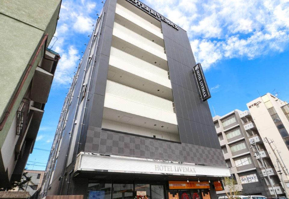 HOTEL LiVEMAX Chiba Ekimae