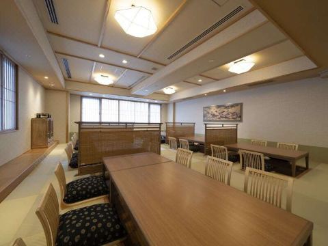 5. 교토 우메코지 ..