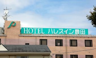 Palace Inn Toyota - Housity