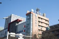 HanTing Hotel (Tangshan Wanda Plaza) Hotels in Tangshan