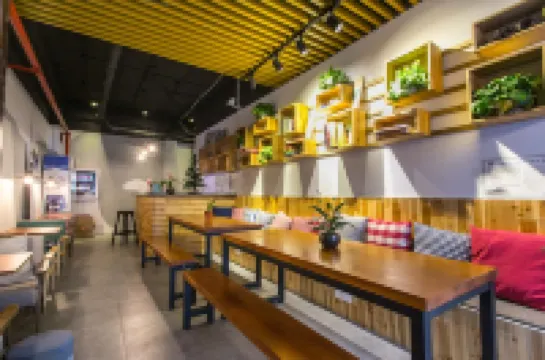 Suzhou Blue Gate Youth Hostel