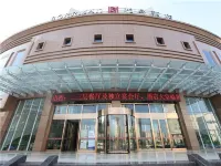 Baiyin Renan Hotel Hotel in zona Jiayuan Pedestrian Street (Wenhua Road)