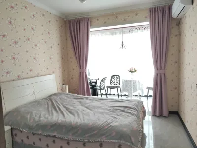 Let Love Live at My Home City Center Projection Hanfu Homestay (Guomu Line)