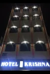 Hotel Krishna Hotels in Лакхисарай