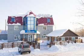 Ривьера