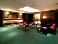 Hotel AreaOne Fukuyama - Park Yeri