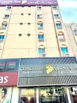 Concorde Inn Hotel Hotel a Bur Dubai
