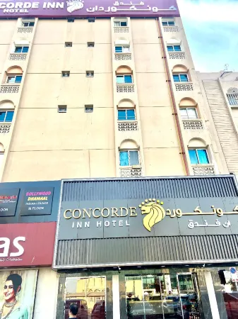 Concorde Inn Hotel Отели рядом с достопримечательностью «Шейх Мохаммед бен Рашид Центр культурной коммуникации»