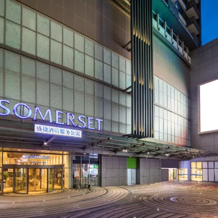 Somerset Emerald City Отели рядом с достопримечательностью «Тайгер Хилл»