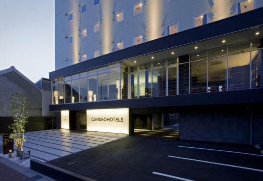 칸데오 호텔 노천탕 전경