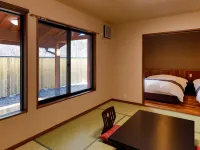 Kameyamanoyu, Yado Hotel a Oguni