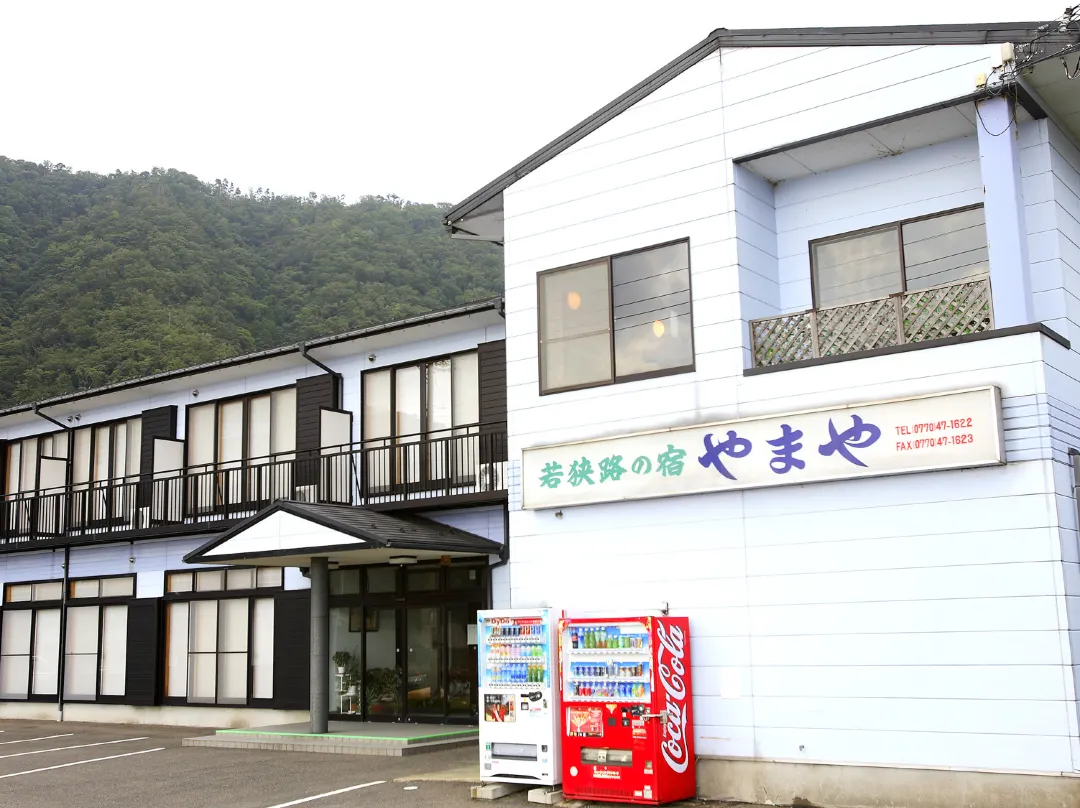 Wakasaji No Yado Yamaya - Fukui