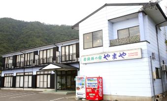 Wakasaji No Yado Yamaya