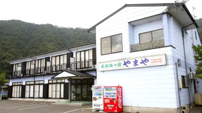 와카사지노야도 야마야 와카사 정 호텔