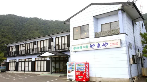 Wakasaji No Yado Yamaya
