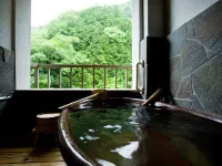 Shimogoten - avec sources thermales