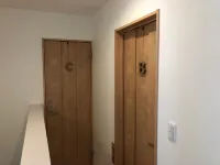 Casa Kumamotoi