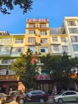 Wenshan Yukai Boutique Apartment