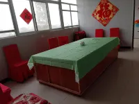 Shahe Lidu Hotel
