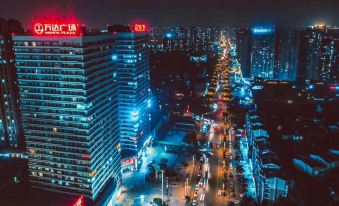 Hefeng Hotel (Chengdu Pidu Wanda Plaza)