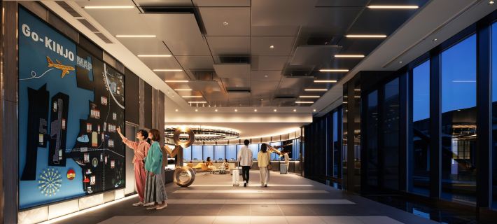 OMO Kansai Airport by Hoshino Resorts Отели в г. Осака