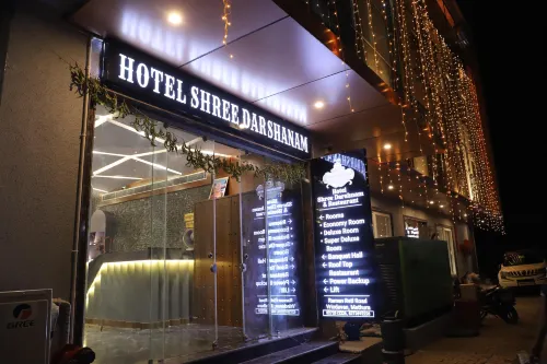 Hotel Shree Darshnam