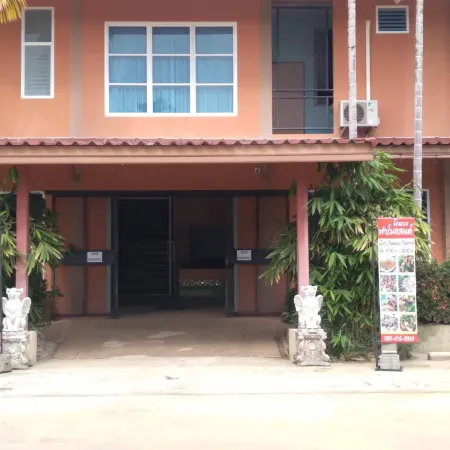 Farmesland Resort & Spa