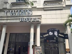 Twins Hotel Phu My Hung