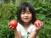 Farmer's Pension Little Pine