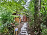 Shiki No Sato Cottage 1 Các khách sạn ở 