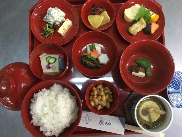 Kuraya OmiyashimabaraOver view