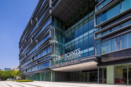 Four Points by Sheraton Shanghai Jiading Отели рядом с достопримечательностью «Jiading Wistaria Garden»
