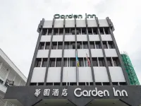 การ์เด้นอินน์ โรงแรมใน
