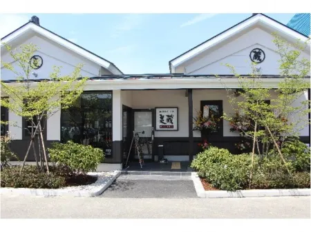 Hotel Route Inn Hashimoto Отели в г. Кудояма