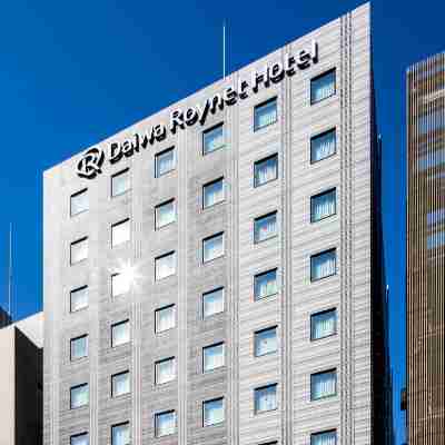 Daiwa Roynet Hotel Kokura Ekimae Hotel Exterior