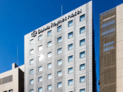 Daiwa Roynet Hotel Kokura Ekimae Hotels near The University of Kitakyushu Kitagata Campus