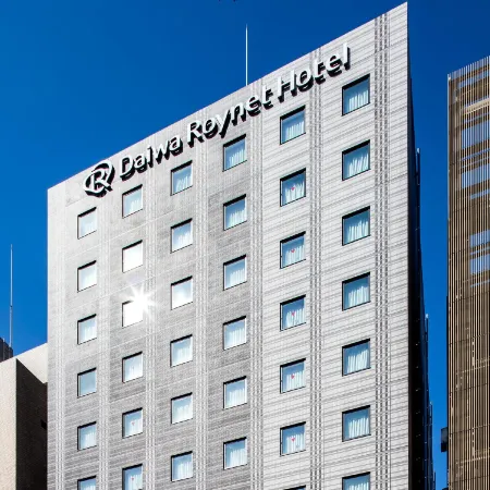 Daiwa Roynet Hotel Kokura Ekimae Отели рядом с достопримечательностью «Парк Кацуяма»